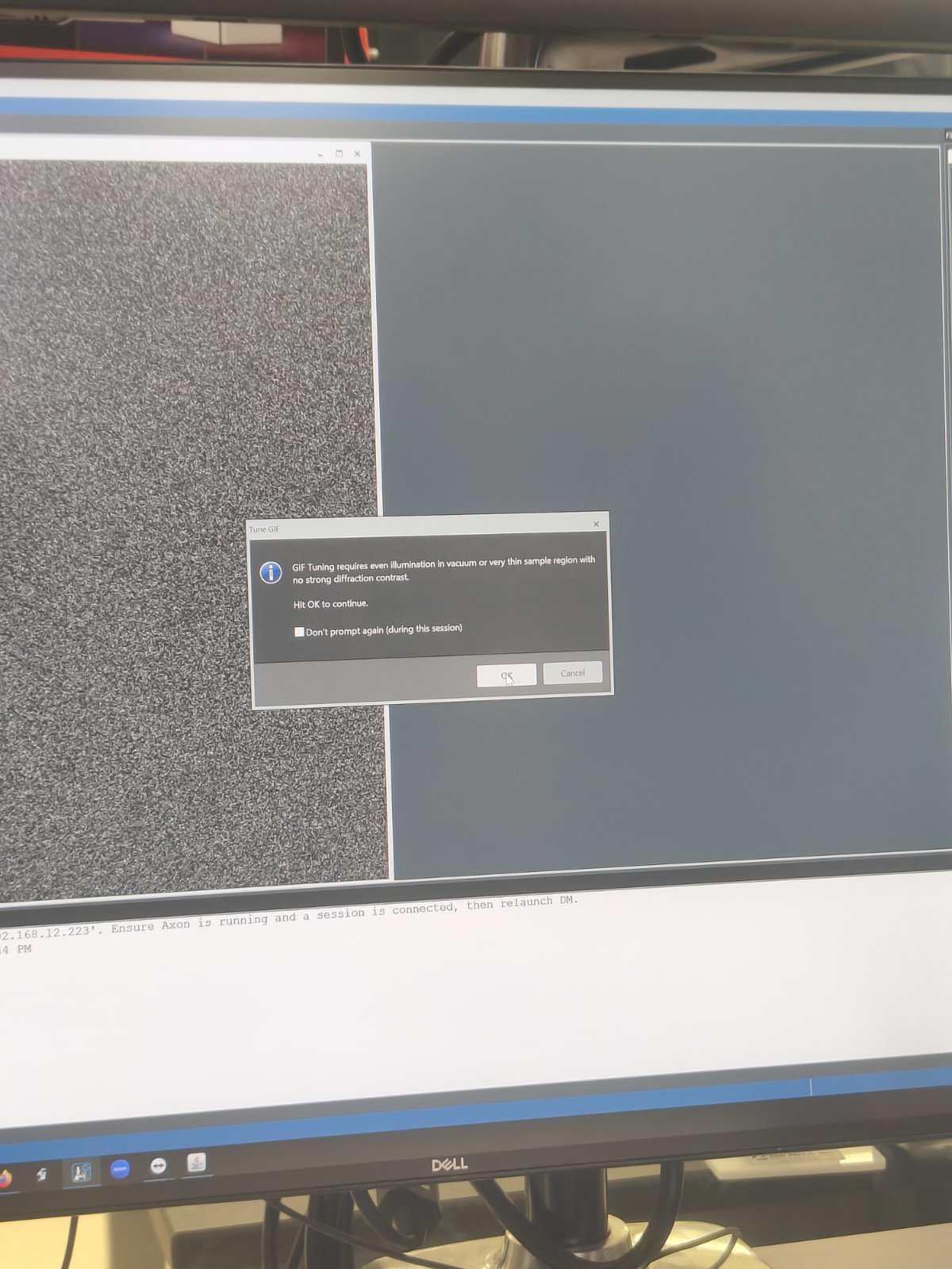 Tune GIF confirmation message